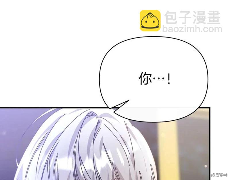 第56话65