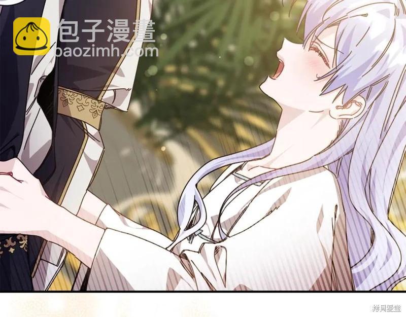 第56话69