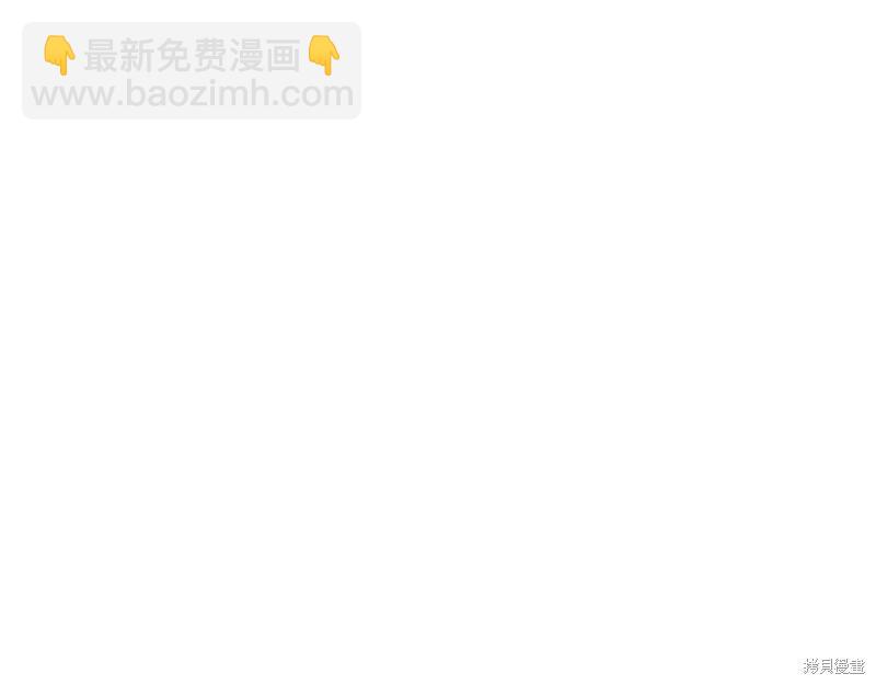 第56话7