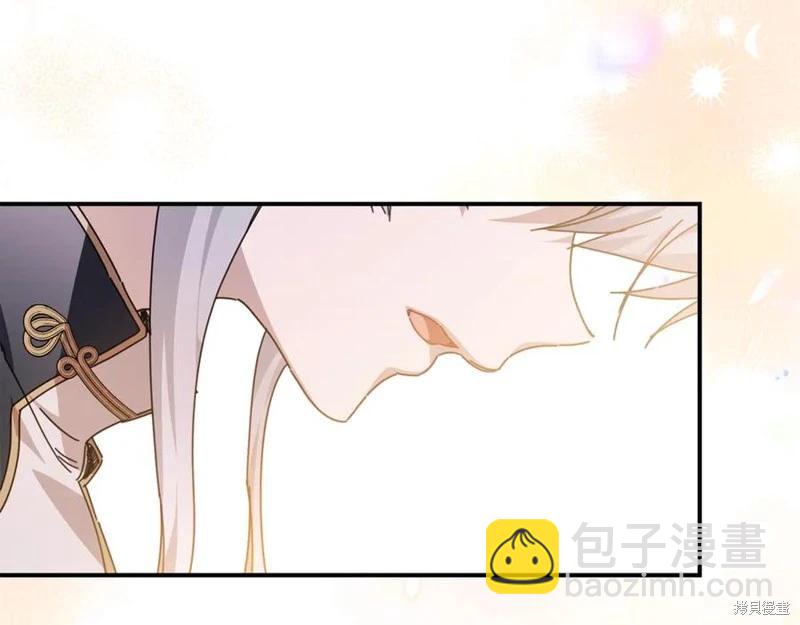 第56话71