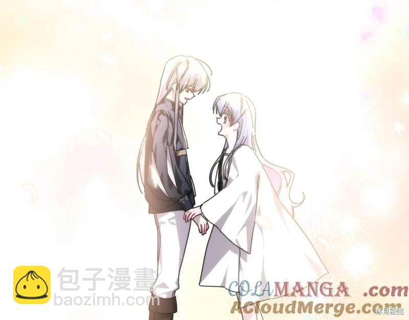 第56话76