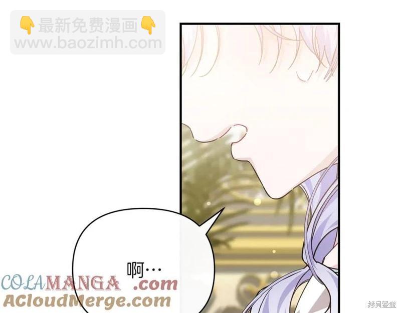 第56话8