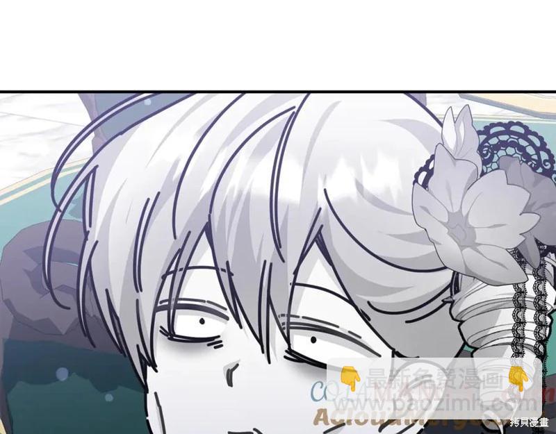 第56话88