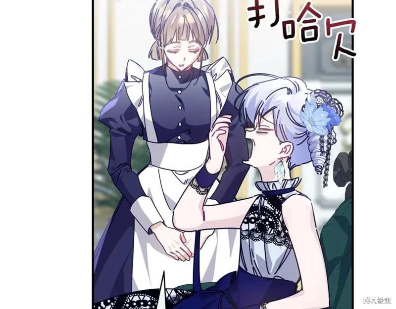 第56话91