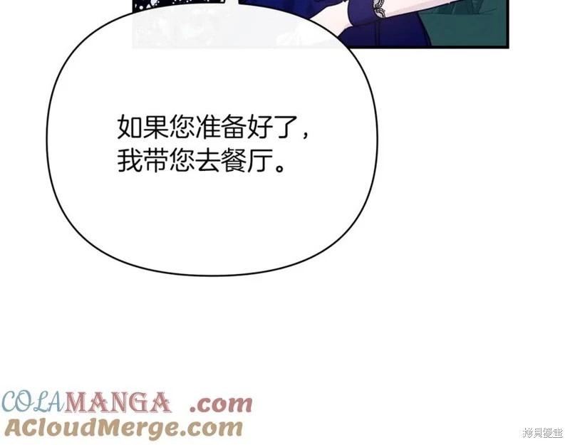第56话92