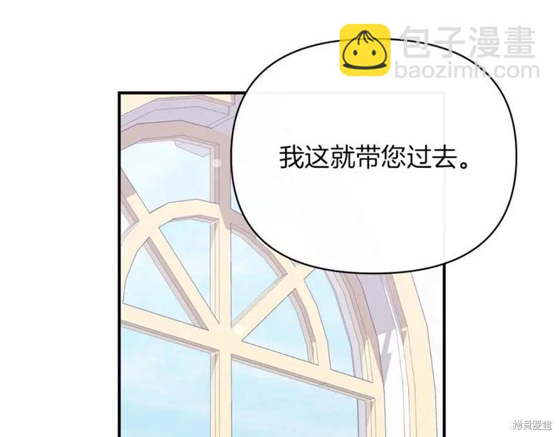 第56话98