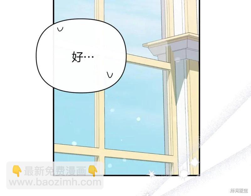 第56话99
