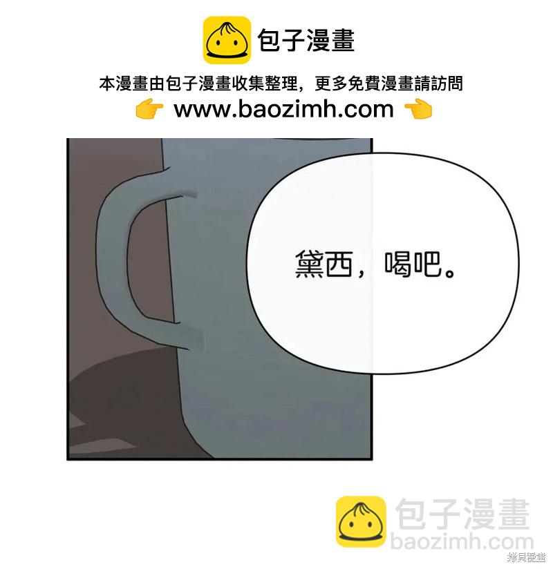 第57话1