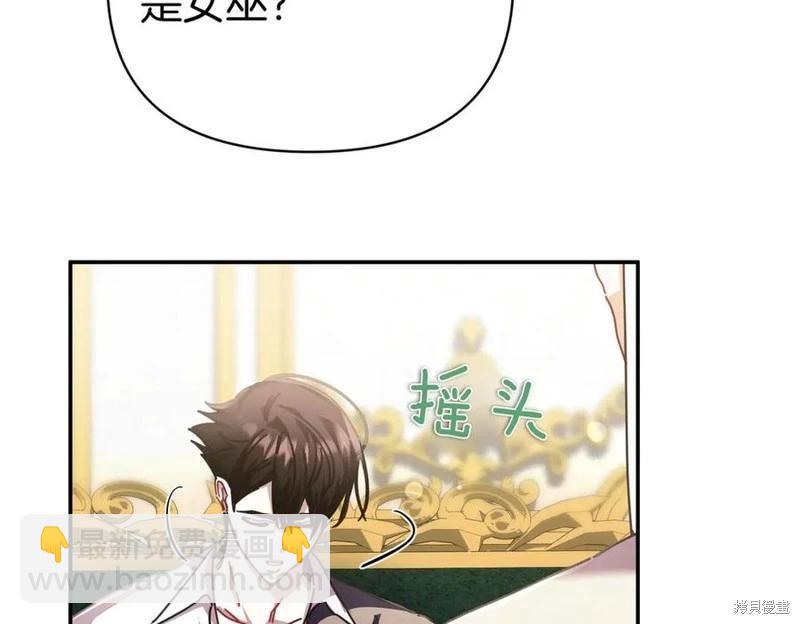 第57话101