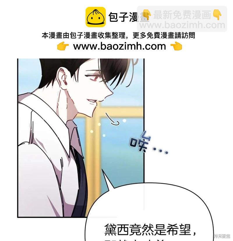 第57话114