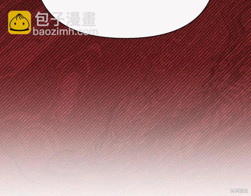 第57话117