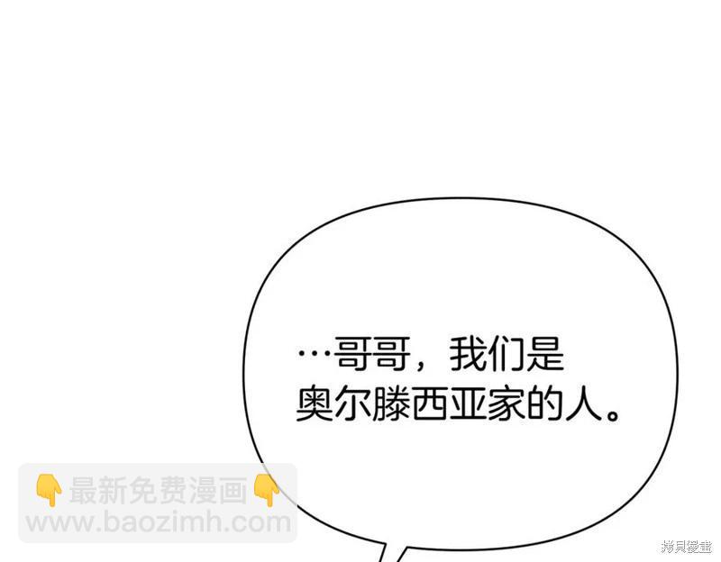 第57话122