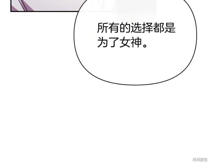 第57话127