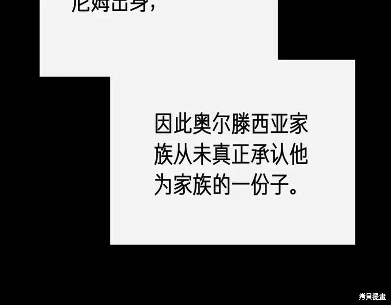 第57话131