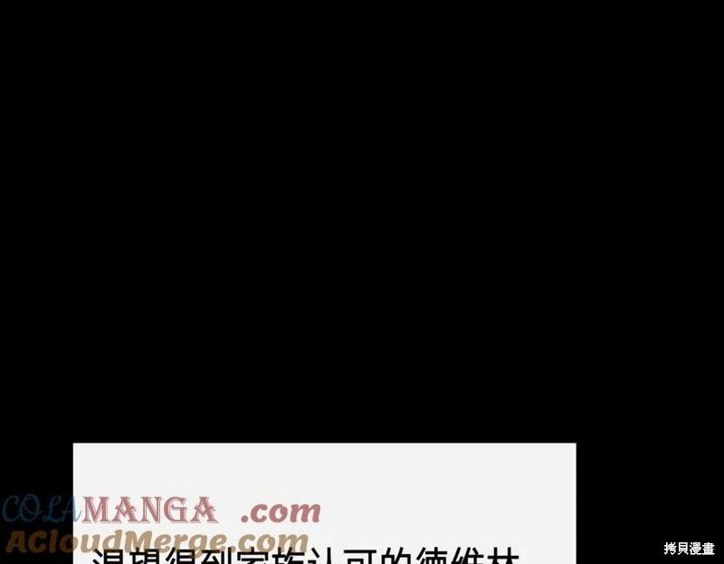 第57话132
