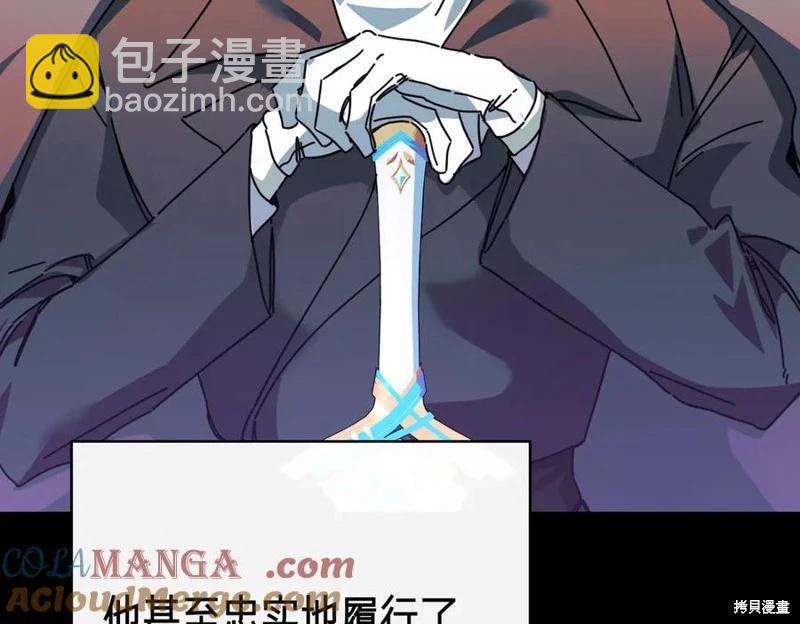 第57话140