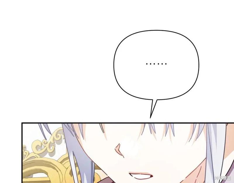 第57话146
