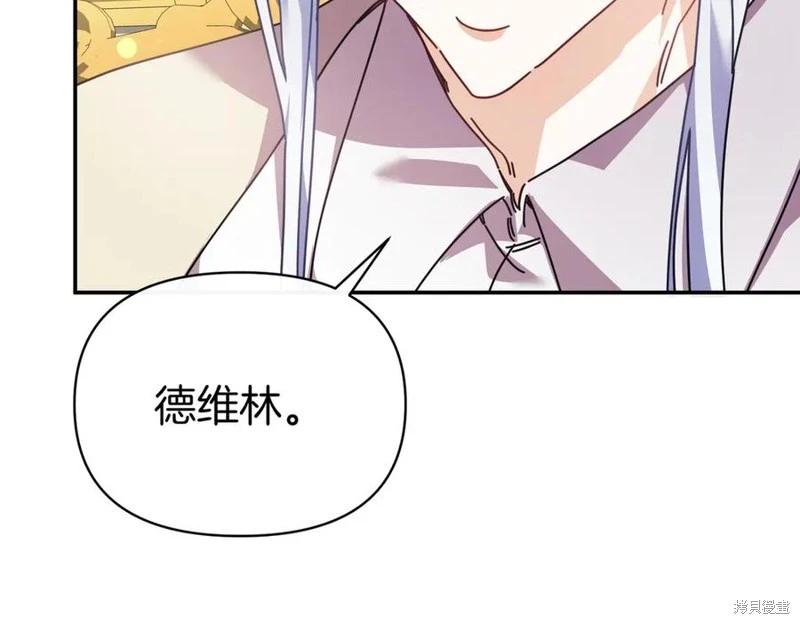 第57话147