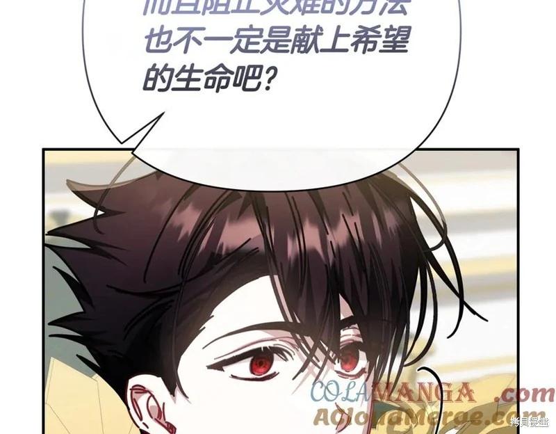 第57话152