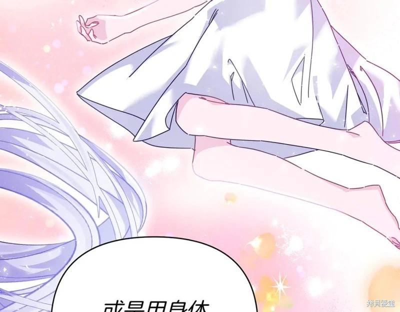 第57话163