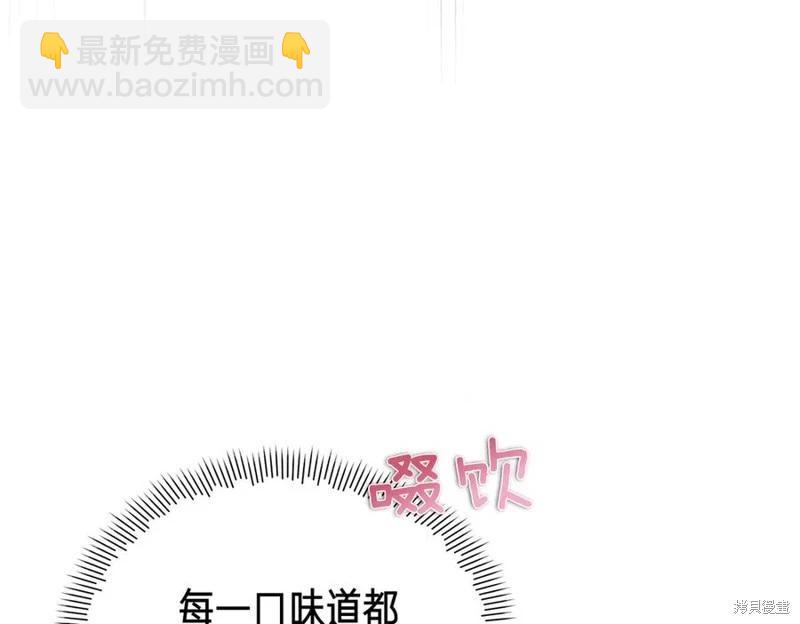第57话17
