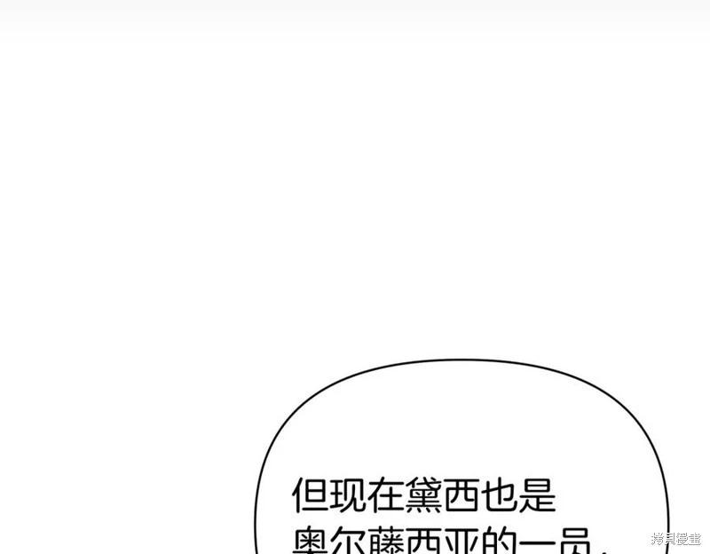 第57话178