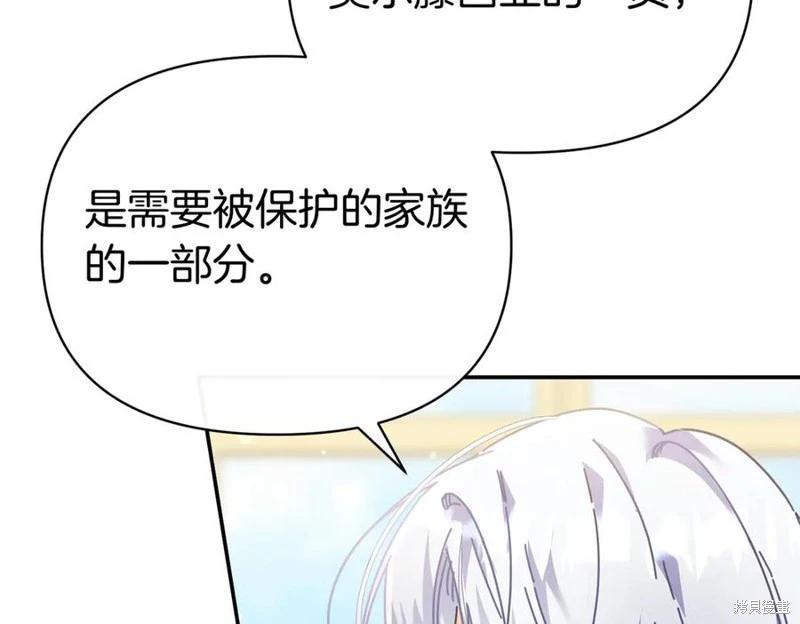 第57话179