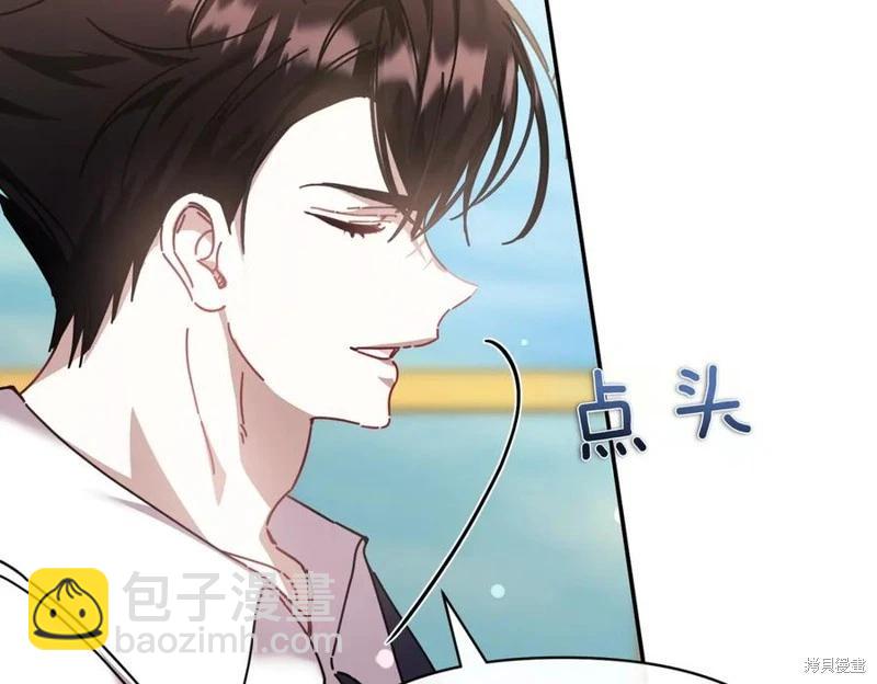 第57话181