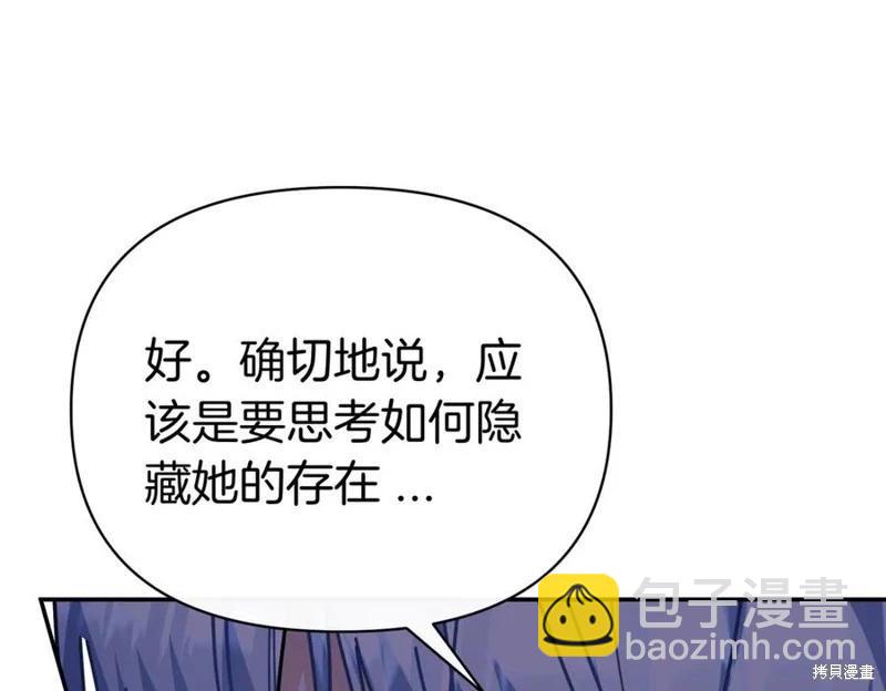 第57话183