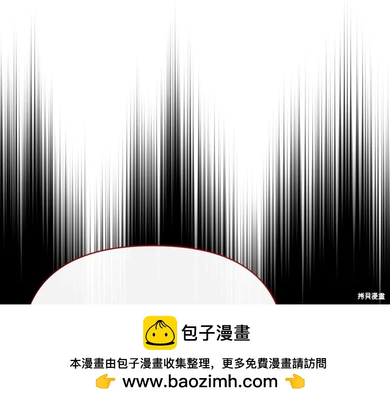 第57话185