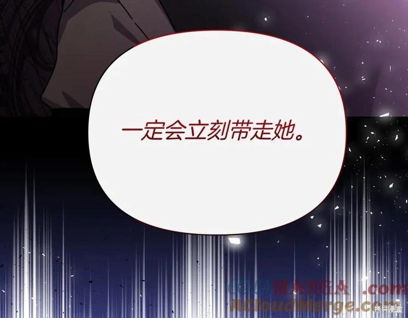 第57话188