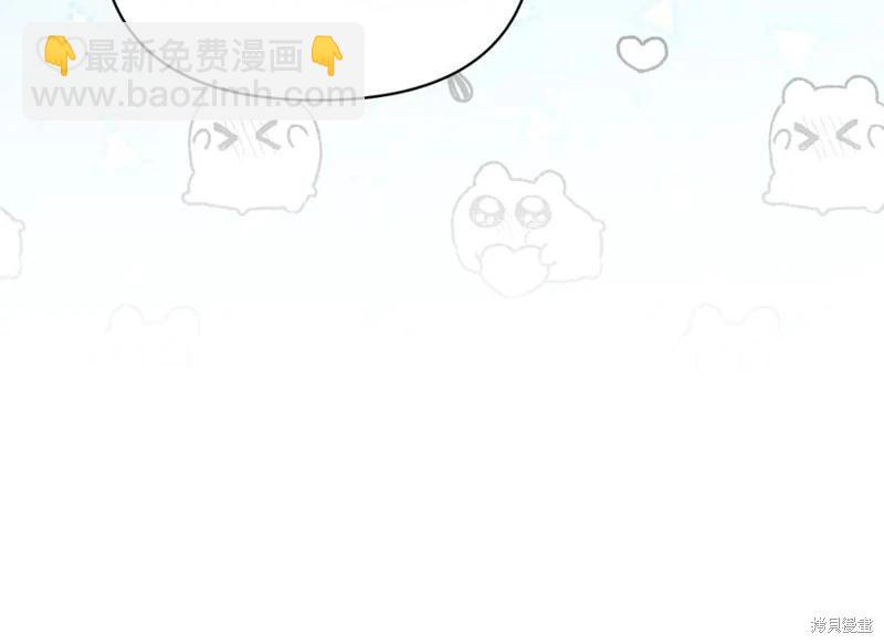 第57话23