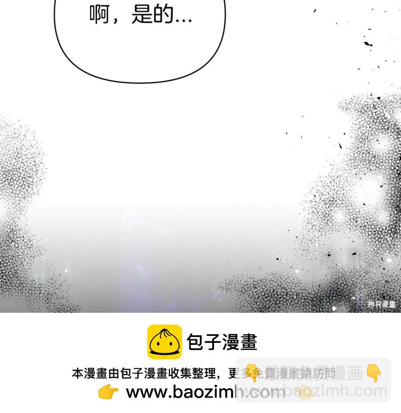第57话49
