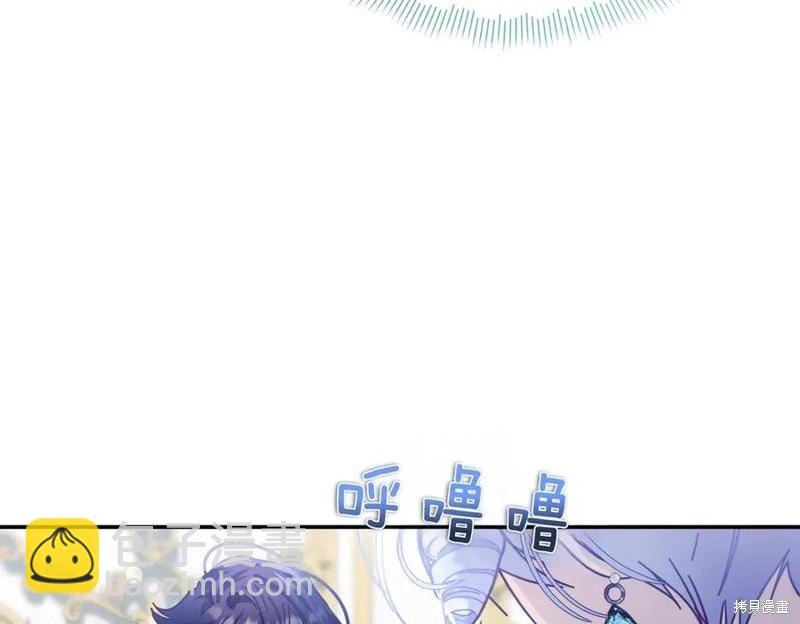第57话5