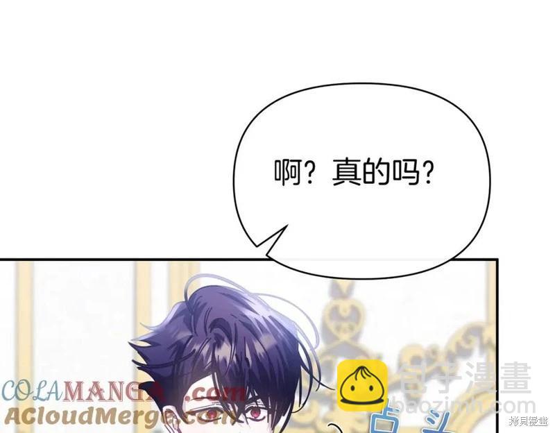 第57话60