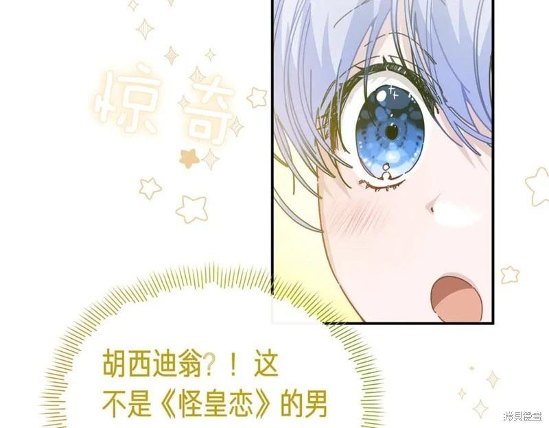 第57话63