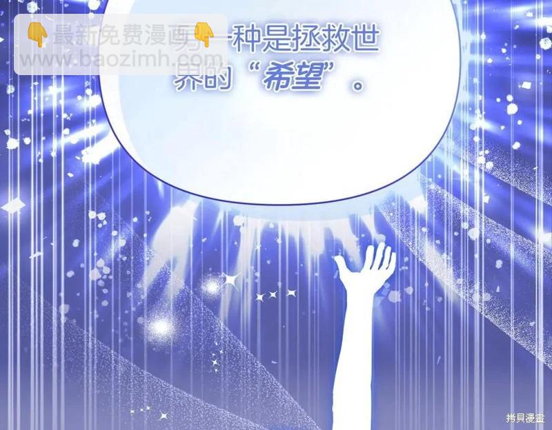 第57话69
