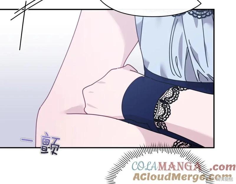 第57话76