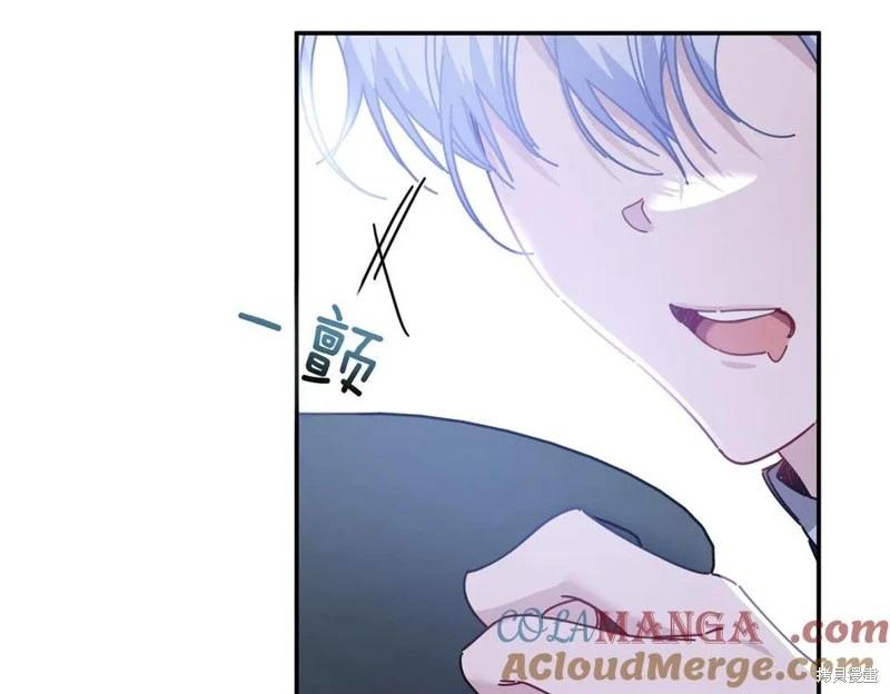 第57话8