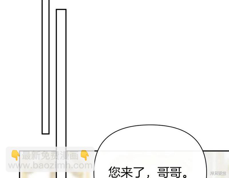 第57话86