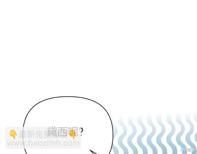 第57话89