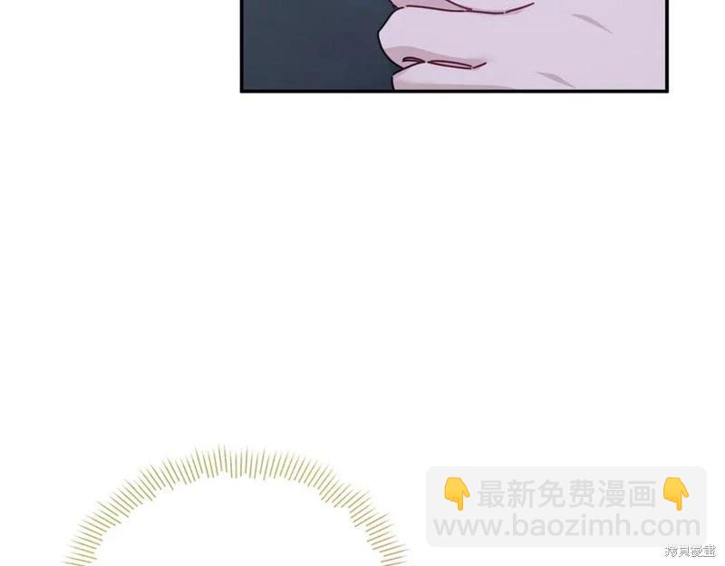 第57话9