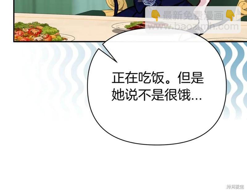 第57话91