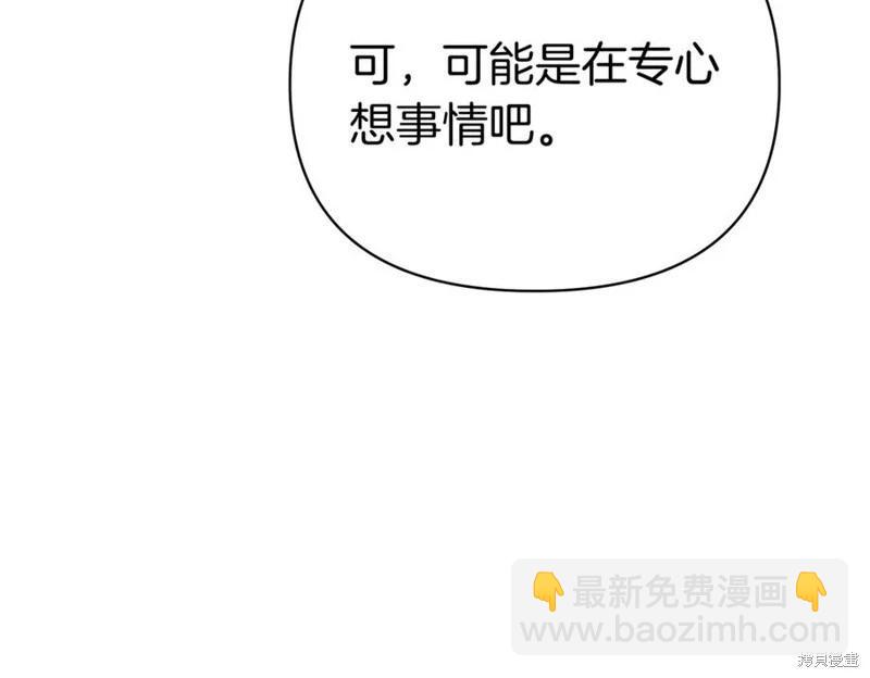 第57话94