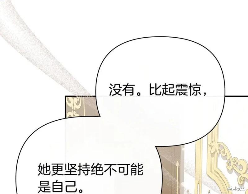 第57话98