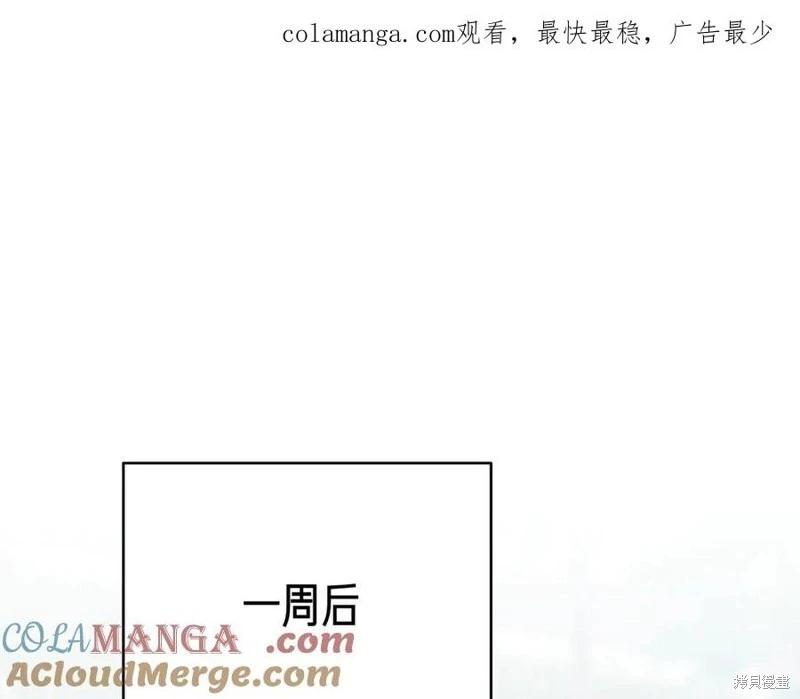第58话0