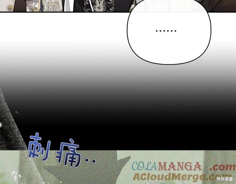 第58话104