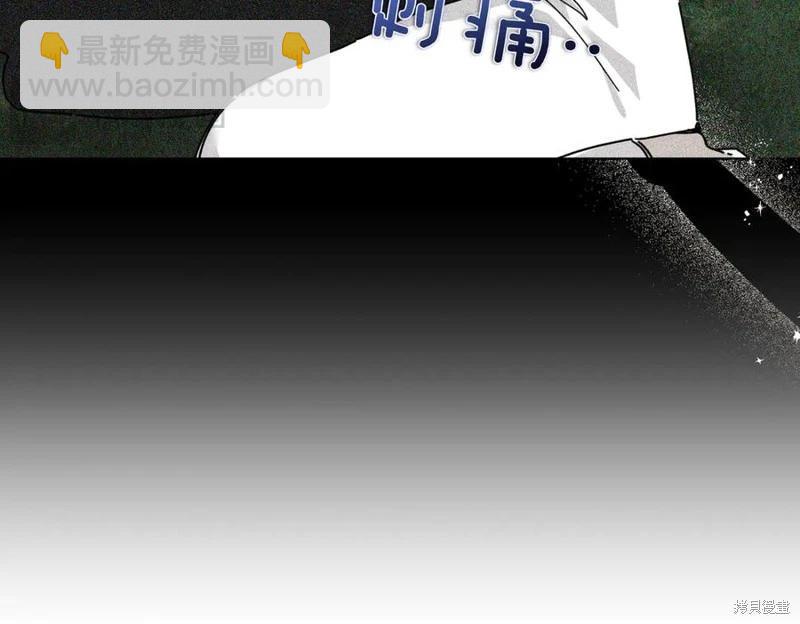 第58话106
