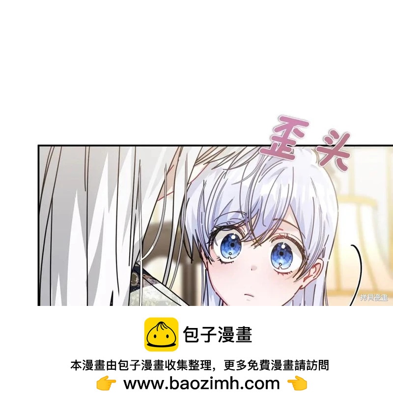 第58话107