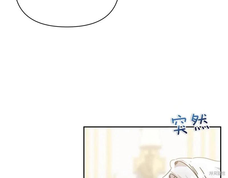 第58话114